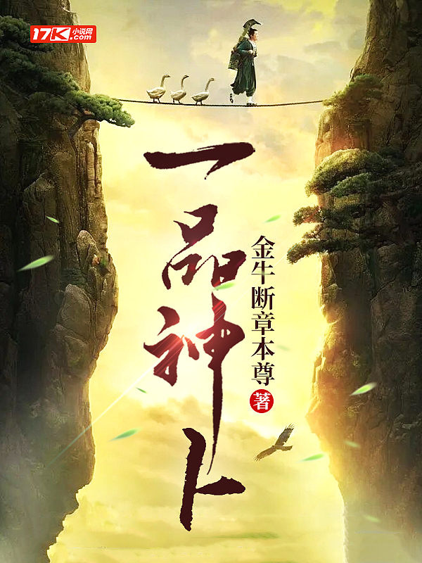 500篇香艳短篇小说