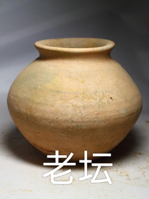 老坛无错版