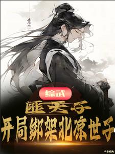 狗狗猛涨精肉狗大壮增肥增食欲全文免费阅读